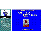 クレーム対応のプロが教えるコツ-クレームが感謝に変わる法則-