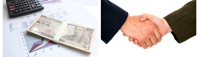 実践的融資がわかれば新規顧客が増える!