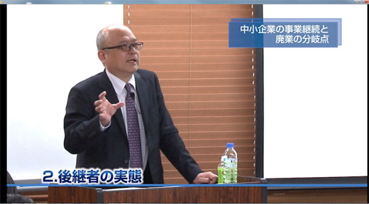 中小企業の事業継続と廃業の分岐点