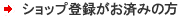 ADMIN LOGIN